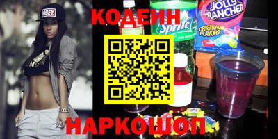 марихуана Канаш