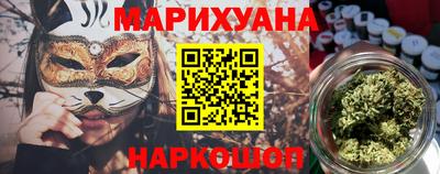 наркотики Кандалакша