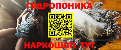 наркотики Кандалакша