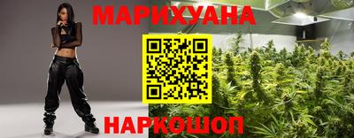 наркотики Кандалакша