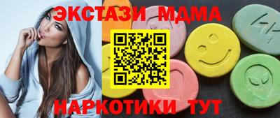 марихуана Канаш