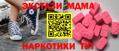 марихуана Канаш