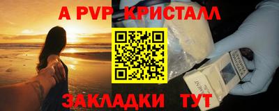 марихуана Канаш