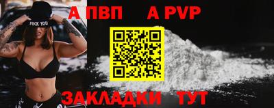 наркотики Кандалакша
