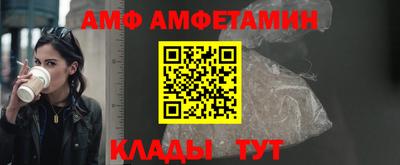 марихуана Канаш