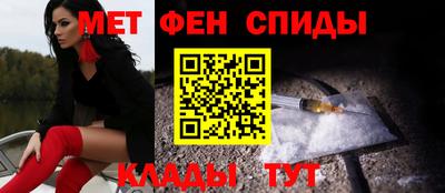 марихуана Канаш