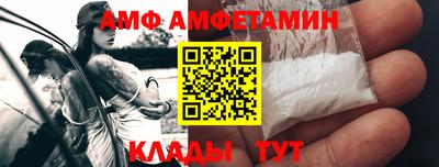 марихуана Канаш