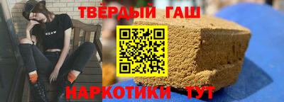 мяу мяу кристалл Камышлов