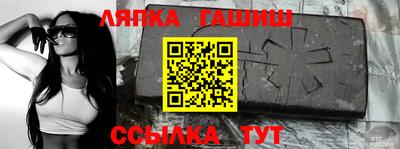 марихуана Канаш