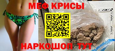 наркотики Кандалакша