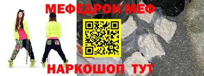наркотики Кандалакша