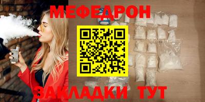 марихуана Канаш