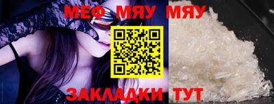 марихуана Канаш