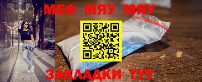 марихуана Канаш